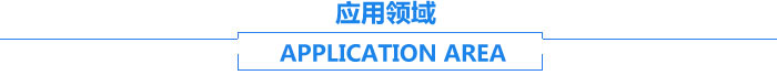 長(zhǎng)沙湘麓環(huán)?？萍加邢薰?長(zhǎng)沙湘麓臭氧機(jī),長(zhǎng)沙食品廠(chǎng)臭氧消毒機(jī),長(zhǎng)沙臭氧發(fā)生器,污水處理臭氧設(shè)備
