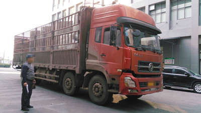 長(zhǎng)沙湘麓環(huán)保科技有限公司,長(zhǎng)沙湘麓臭氧機(jī),長(zhǎng)沙食品廠臭氧消毒機(jī),長(zhǎng)沙臭氧發(fā)生器,污水處理臭氧設(shè)備